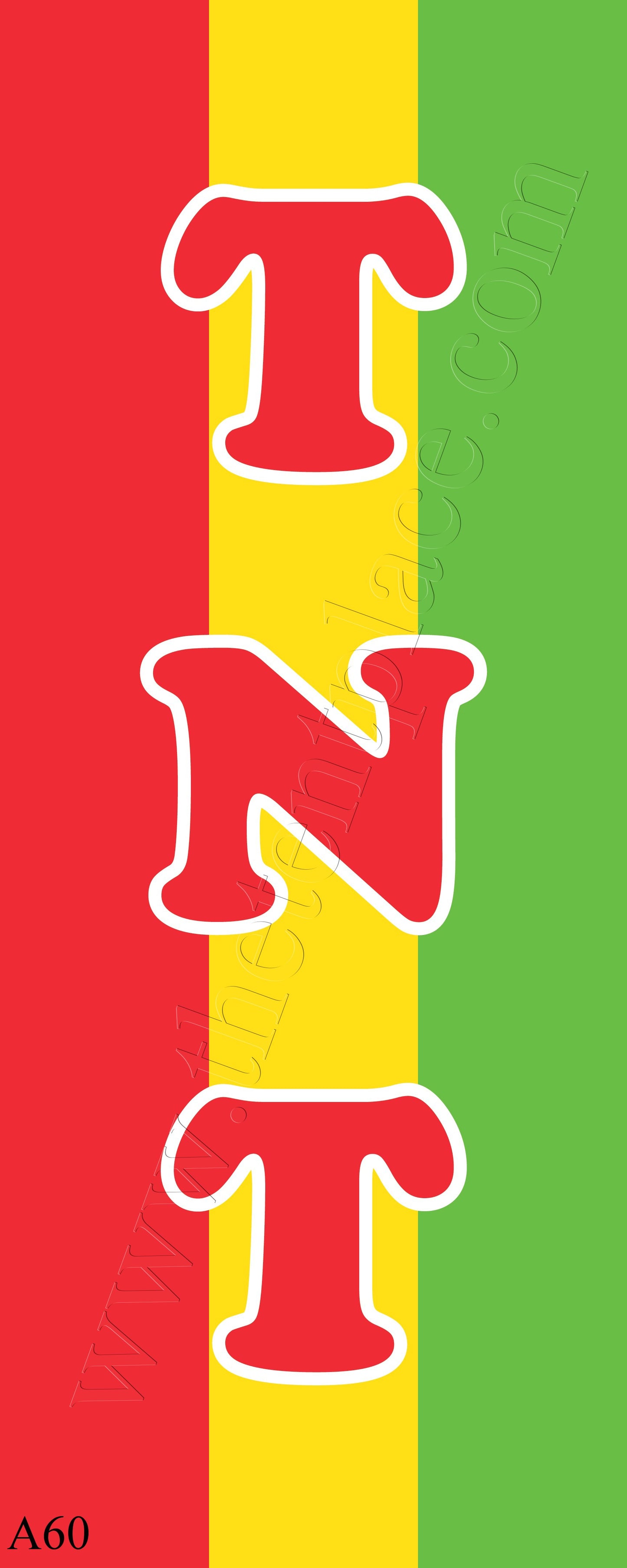 2ft x 5ft - TNT Flags